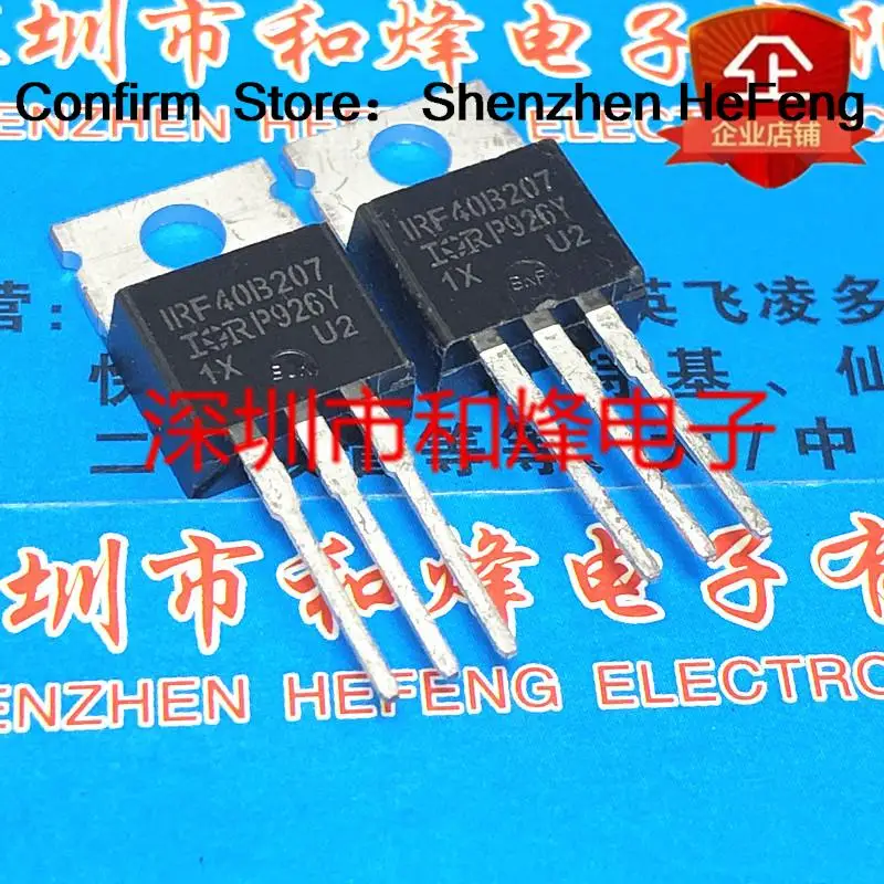 5PCS-10PCS IRF40B207  TO-220 40V 95A   New And Original On Stock