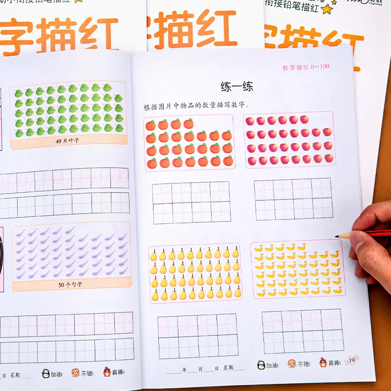 Digital Red Book, Kindergarten 0 To 100, Practice Calligraphy for Transition From Kindergarten To Primary School