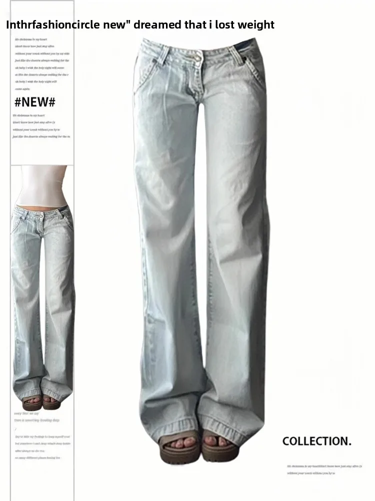 

High Waist Straight Leg Jeans plus Size Summer Light Blue Versatile High Street Slimming Long Pants for Young Women 8-24