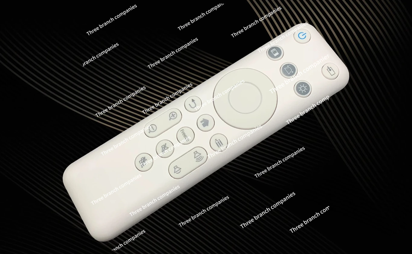 

CO-FH01 W01 Projector remote control 188048200