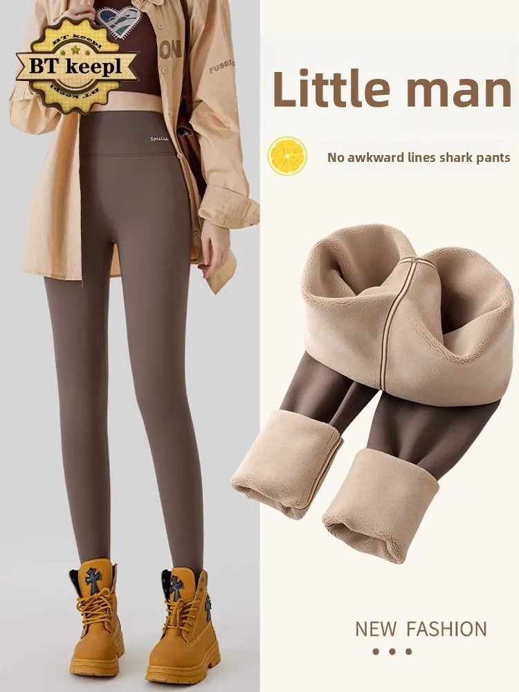 Thiened Fce Calças de Yoga femininas outono inverno arca calças casuais boting calças cor café outerwear BT KEEPL marca