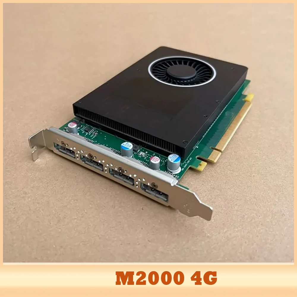 Carte graphique pour Qu-adro M2000 4G