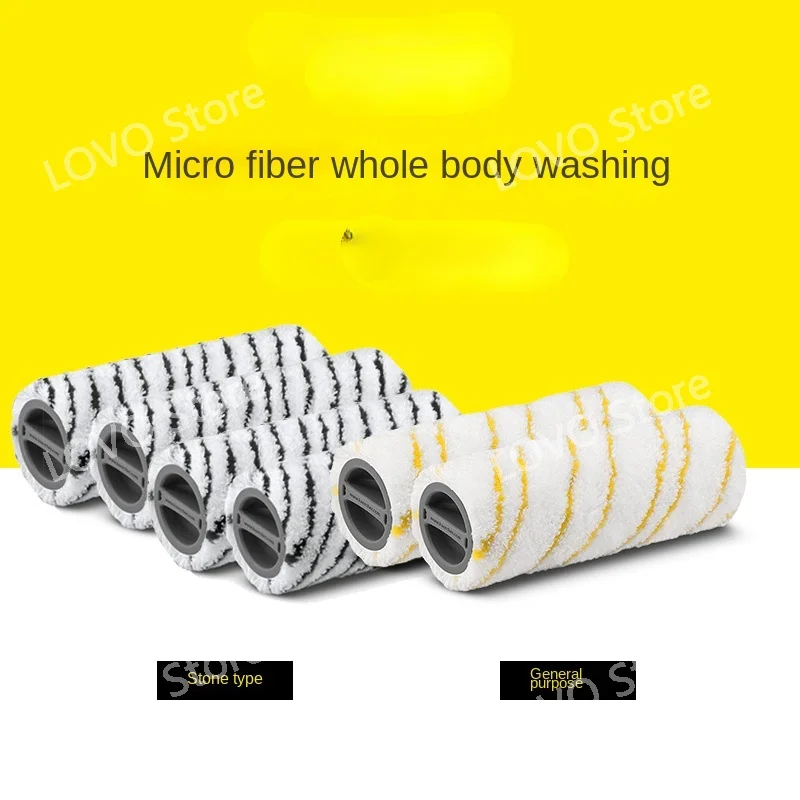 Fc7 FC5 Fcc3 Fc3d Supporting Universal Rolling Brush/Stone  Brush