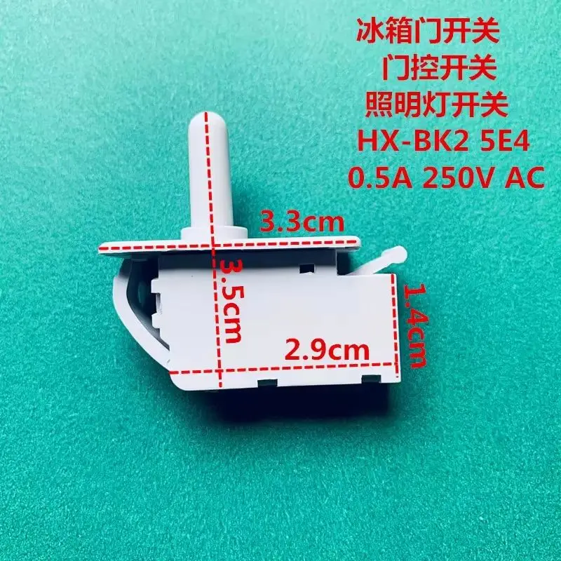 1pcs HC-056K HX-BK2 5E4 Refrigerator Door Lamp Switch Courtesy