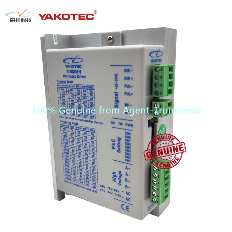 2026 New YAKO 2D68MH Stepper Motor Drive VAC 18V to 80V and VDC 24V to 110V Replace Old YKC2608M-H for NEMA 23 to Stepper Motor