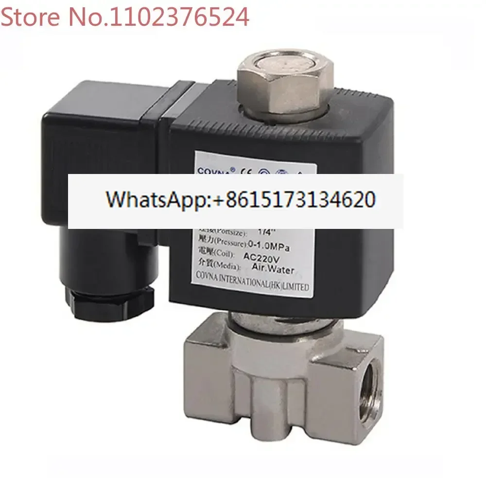 COVNA DN8 1/4 inch 24V 230V Stainless Steel Micro Electric Gas Solenoid Valve