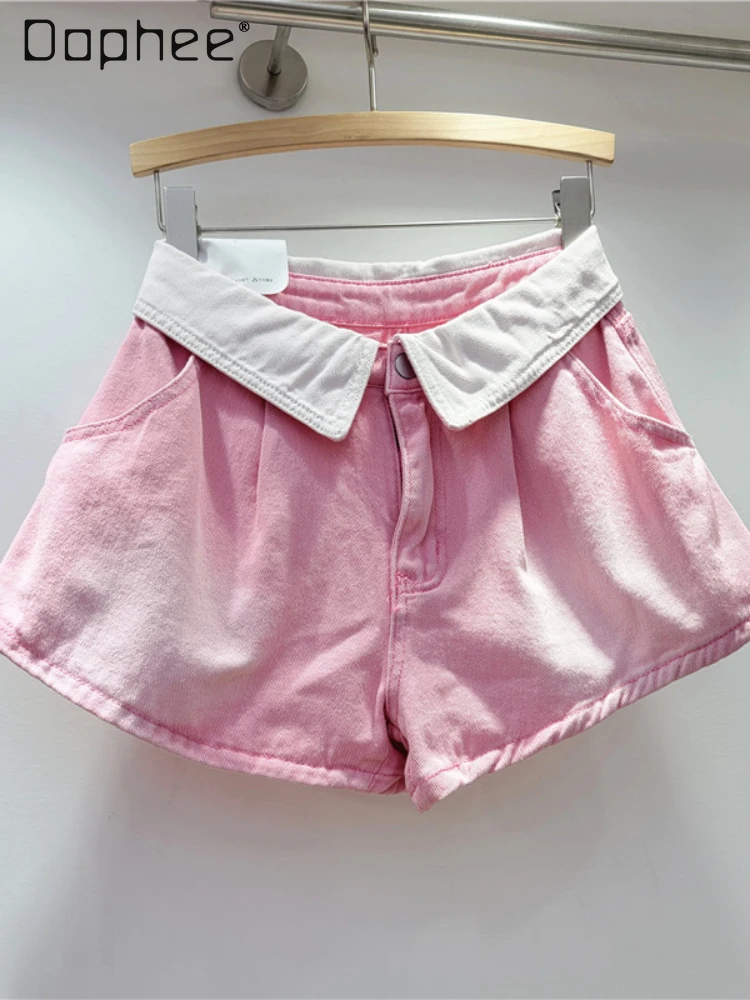 

Contrast Color Flanging Denim Shorts Women 2024 Spring Summer A- Line Wide Leg Short Pants Pink High Waist Booty Shorts Female