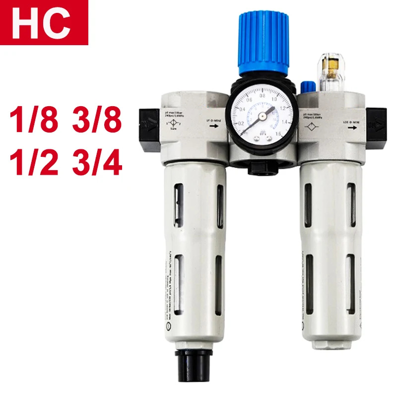 Triple Piece Air Source Processor HC 1.6Mpa High Pressure Regulator Air Filter Processor Oil Water Separator