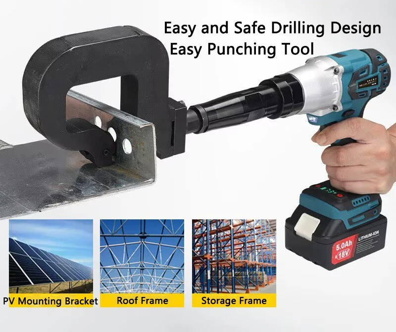 C-shaped Steel Electric Punching Machine Handheld Photovoltaic Bracket Hole Opener U-shaped Steel Puncher 80mm Throat Depth