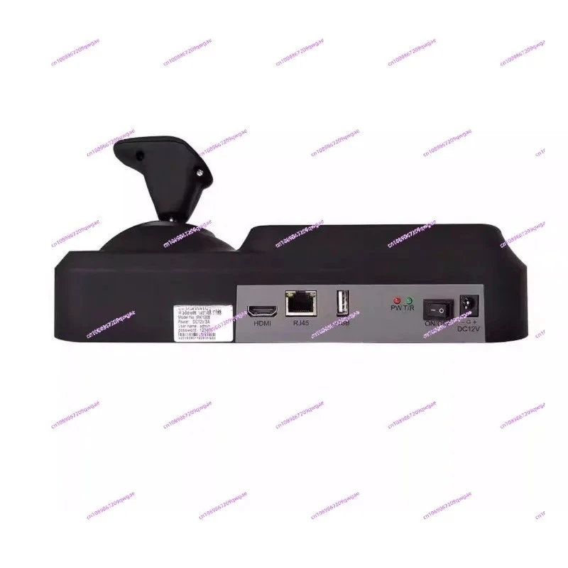 Network keyboard 5-inch color screen ball machine control 3D operation controller