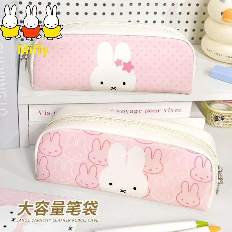 Kawaii Miffy Pencil Case Cute Cartoon Miffy Rabbit Pencil CaseWaterproof Stationery Box Cute Stationery Bag