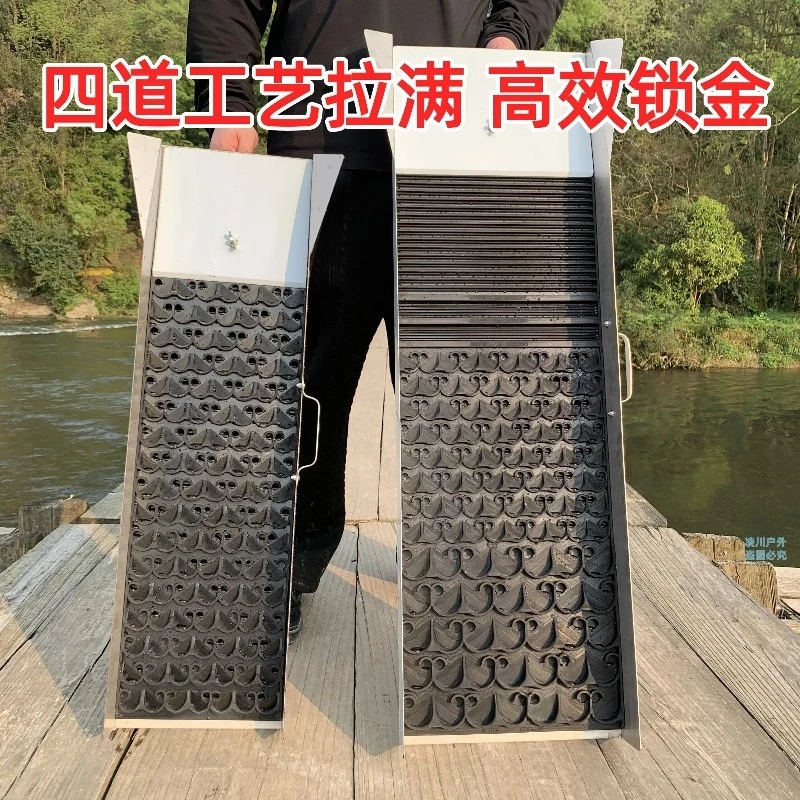 Portable Gold Washing Kit Concentrator Vortex Sluice Box Ultrafiltration Gold Mining Complete Prospecting Tools