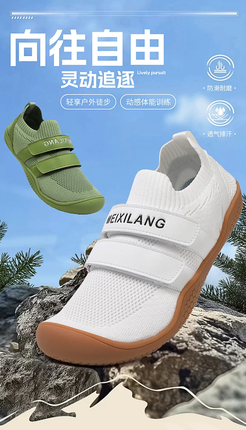 Branded Unisex Wrestling Shoes Women's Large Fitness Shoes Men's Squat Shoes Sumo Shoes Power Support Weightlifting Shoes