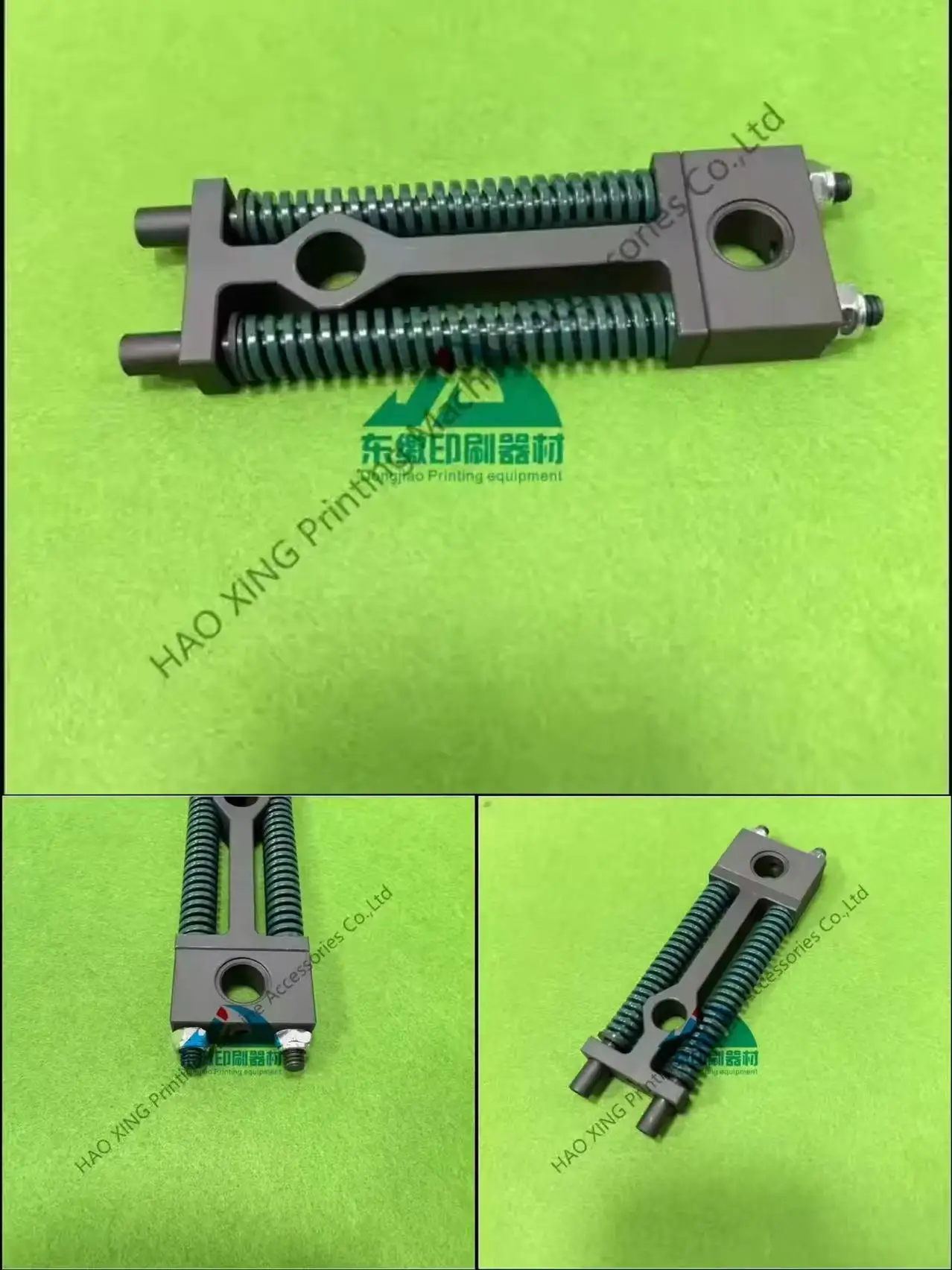 

Hot Selling Spring Clip P0914300 Swing Gripper Pressure Spring Double Spring for KBA Offset Printing Machine Spare Parts