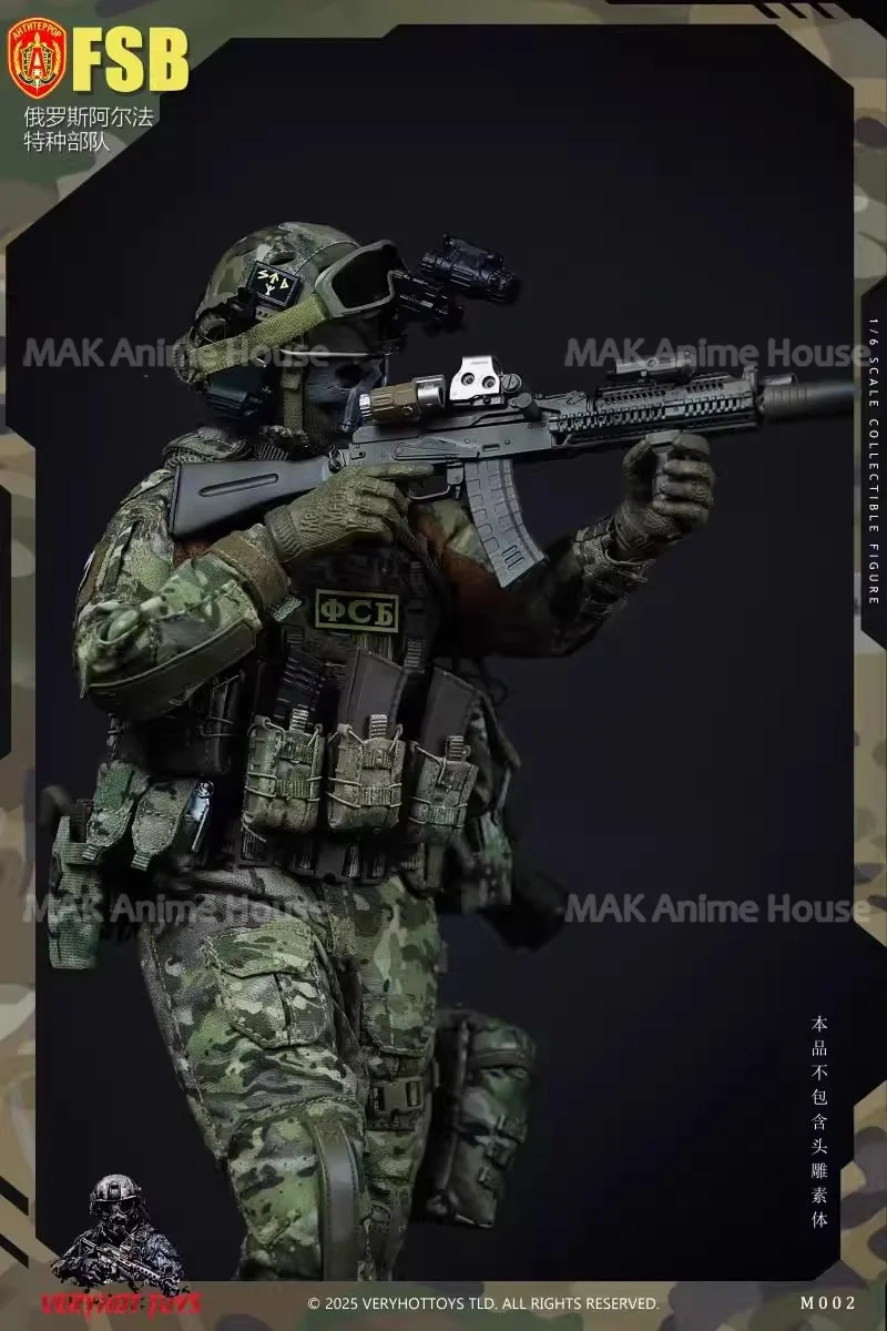 VERYHOT M002 1/6 الروسية ألفا القوات الخاصة الملابس والاكسسوارات مجموعة نموذج صالح 12 ''ذكر الجندي عمل الشكل الجسم دمية #2