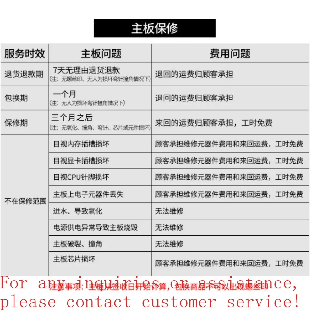 للوحة ASUS H61 الرئيسية Asus/ASUS P8H61-M ASUS H61M-E/K LX3 اللوحة الرئيسية للكمبيوتر المكتبي #4