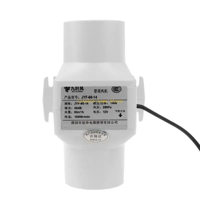 60mm Exhaust Fan Inline Pipe Duct Fan Bathroom Extractor Air Clean Ventilator B46D