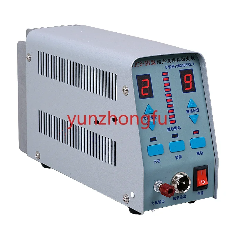 

Valence electron Electronic Polishing MachineYJCS-5B Ultrasonic Mold Machine Compound Dual function High performance