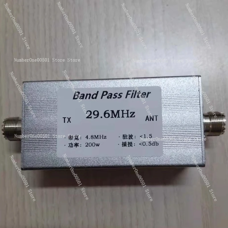 29.6MHz High Isolation Narrowband Bandpass Filter BPF Professional Level Adjacent Frequency Interference Suppression Solution