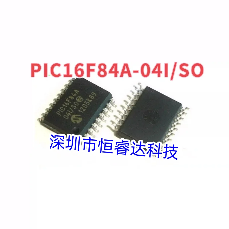 Free Shipping 10PCS PIC16F84A-04I/SO PIC16F84A SOP-18 new original stock