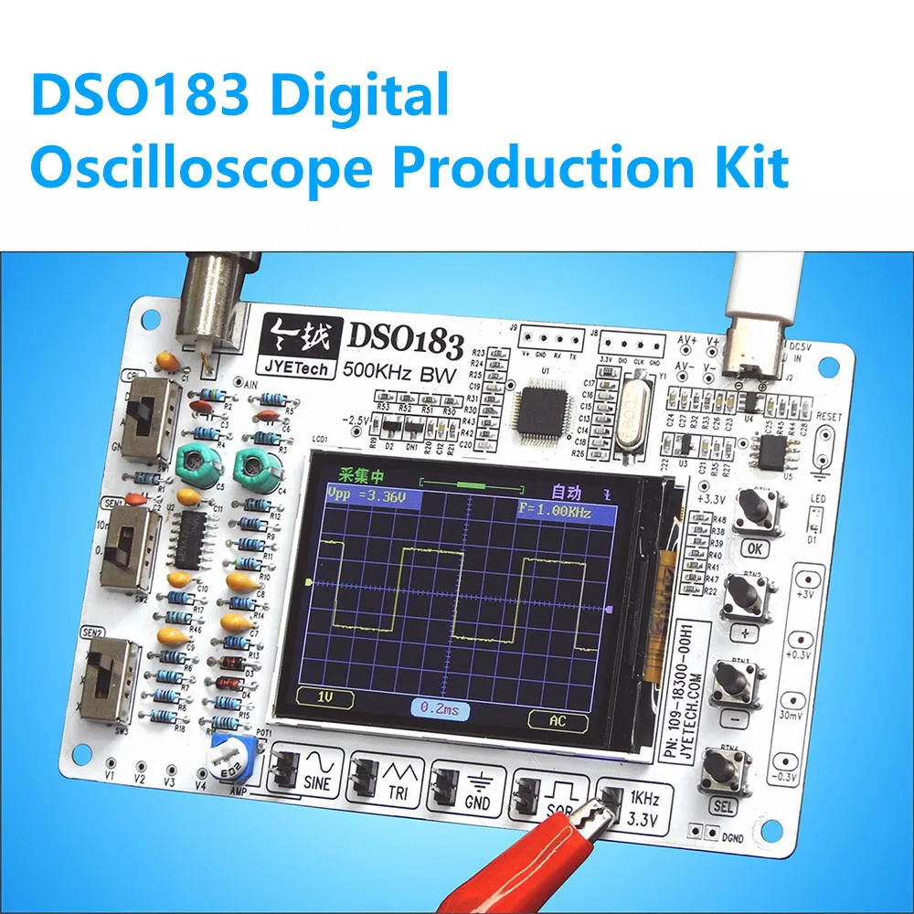DSO183 Dc 5V Diy Di…