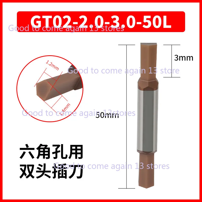 Variant: GT02-2.0-3.0-50L