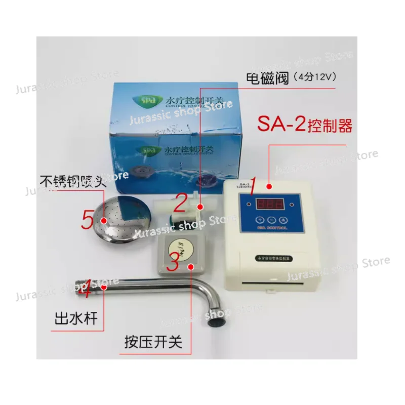 

SA-2 Sauna Stove Electric Watering Device Sauna Room Dry Steaming Stove Water Spray Automatic Spray Sensing Touch Switch