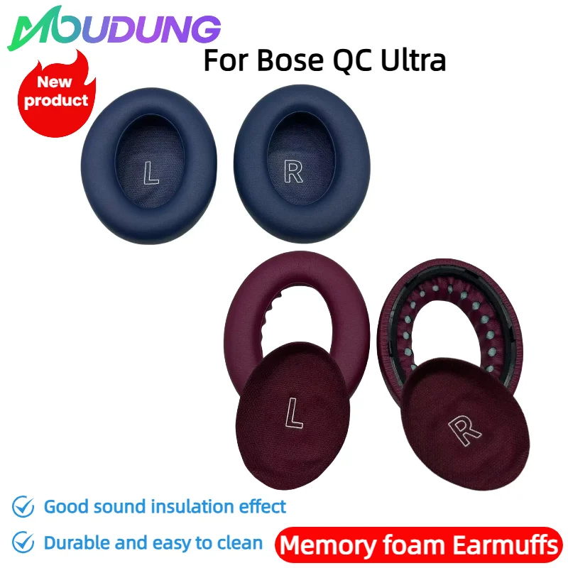

MOUDUNG Replacement Protein skin memory foam Earpads With buckle For Bose QC Ultra Ear Cushion / Headphone Ear Pad Repair Parts