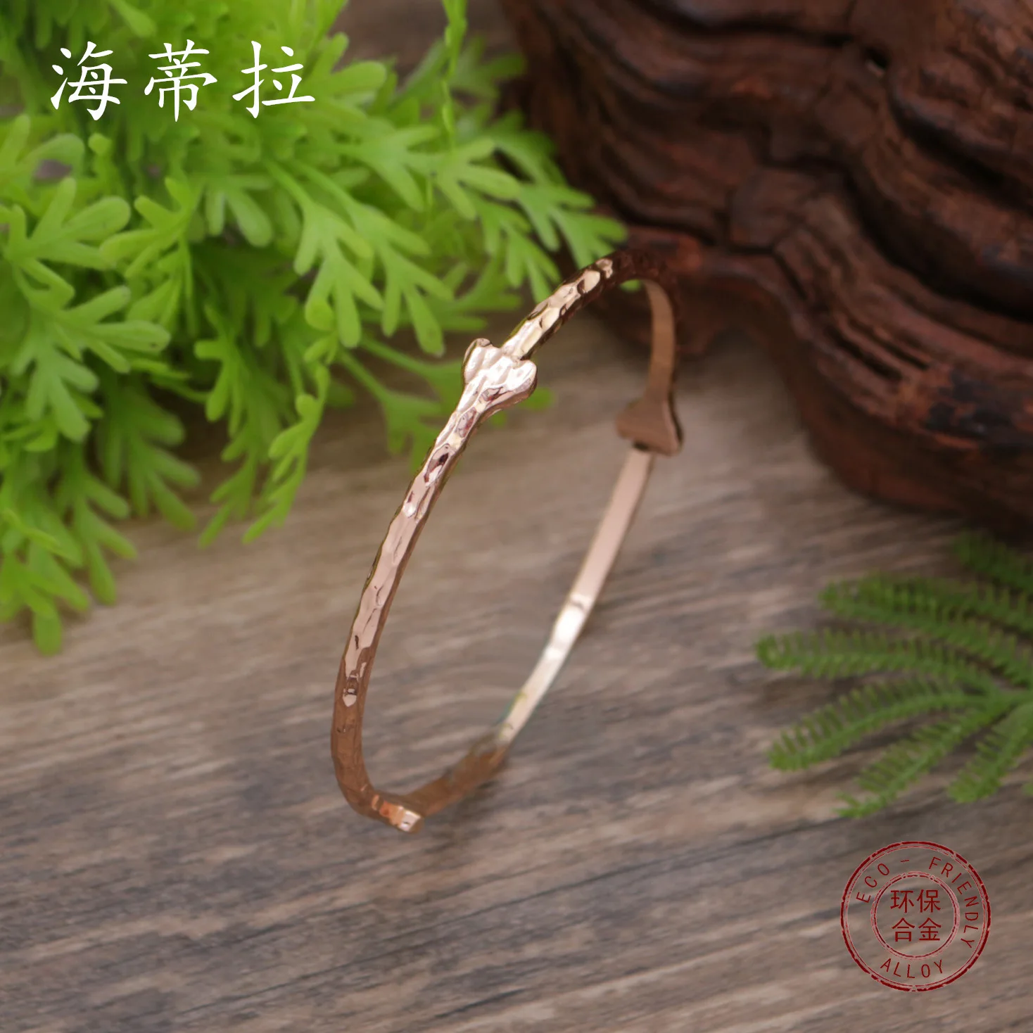 DIY accessories love knock pattern closed bracelet, women's fashion high sense closed heart bracelet wholesale