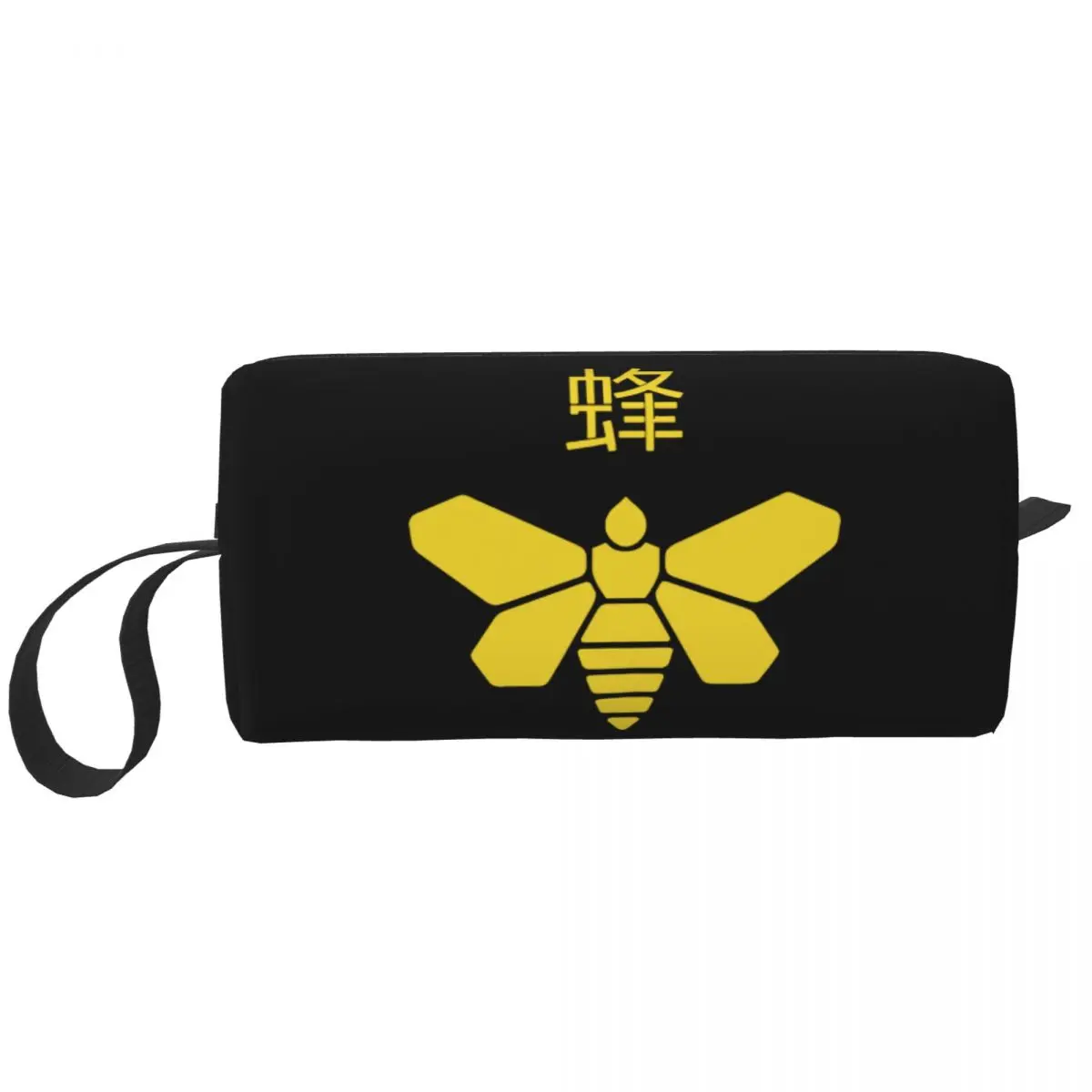 Travel Methylamine Bee Toiletry Bag Fashion Breaking Bad Tv Show Makeup Cosmetic Organizer for Women Beauty Storage Dopp Kit Box