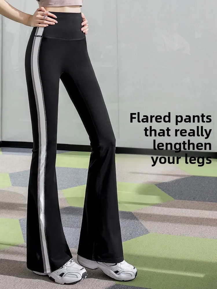 

Брюки из овчины для йоги с высокой талией, женская весенне-осенняя тонкая верхняя одежда, длинные брюки Barbi Fitn, брюки-колокольчик с высокой талией...