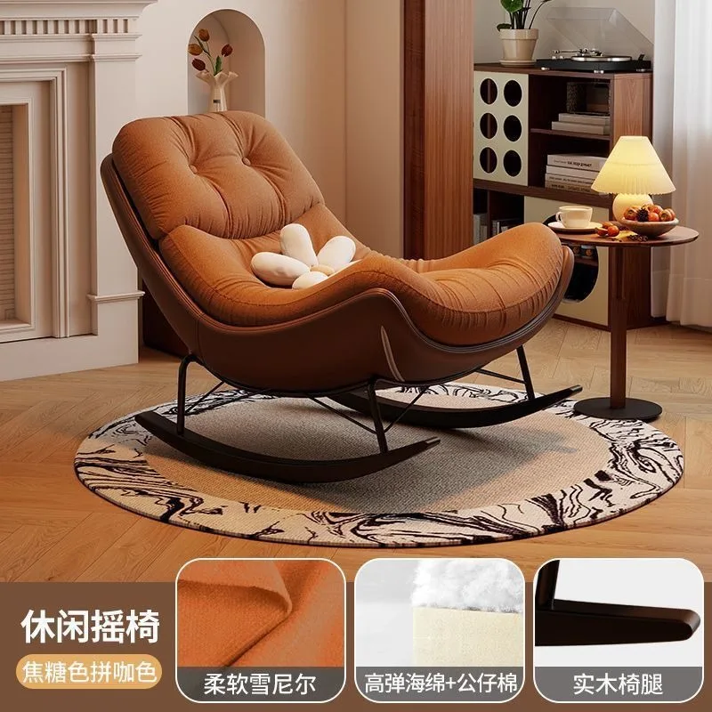 Rocking chair sofa luxury balcony home leisure living room lazy rocking recliner, eggshell lunch break rocking chair French