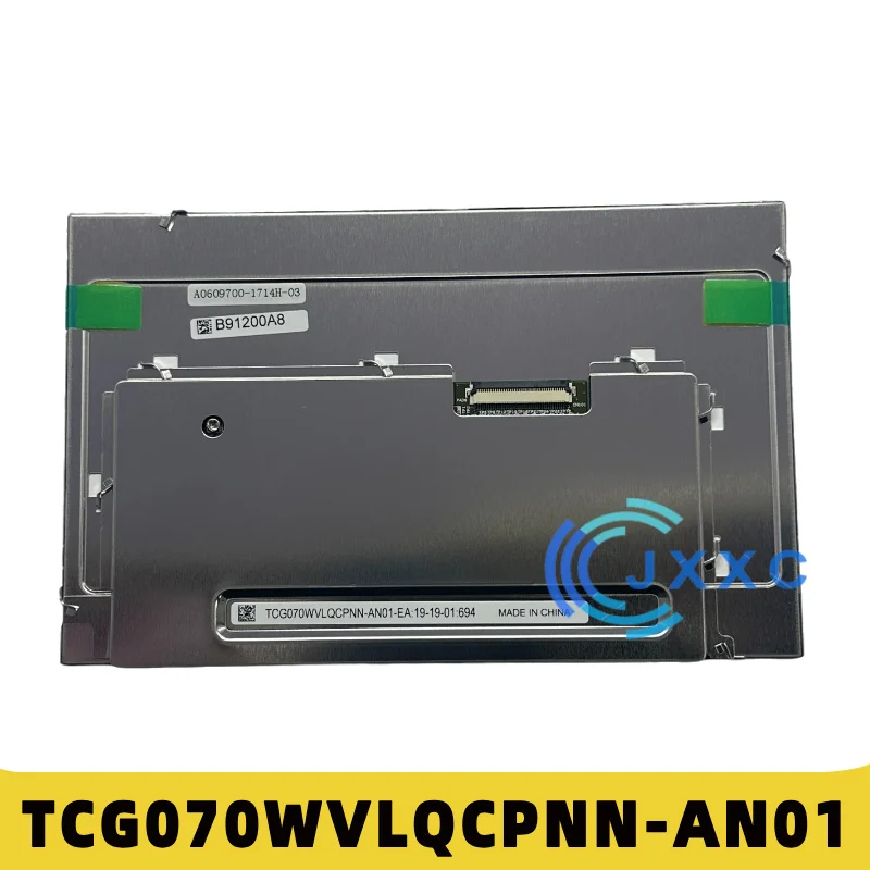 

Подходит для 7-дюймовой ЖК-панели TCG070WVLQCPNN-AN01