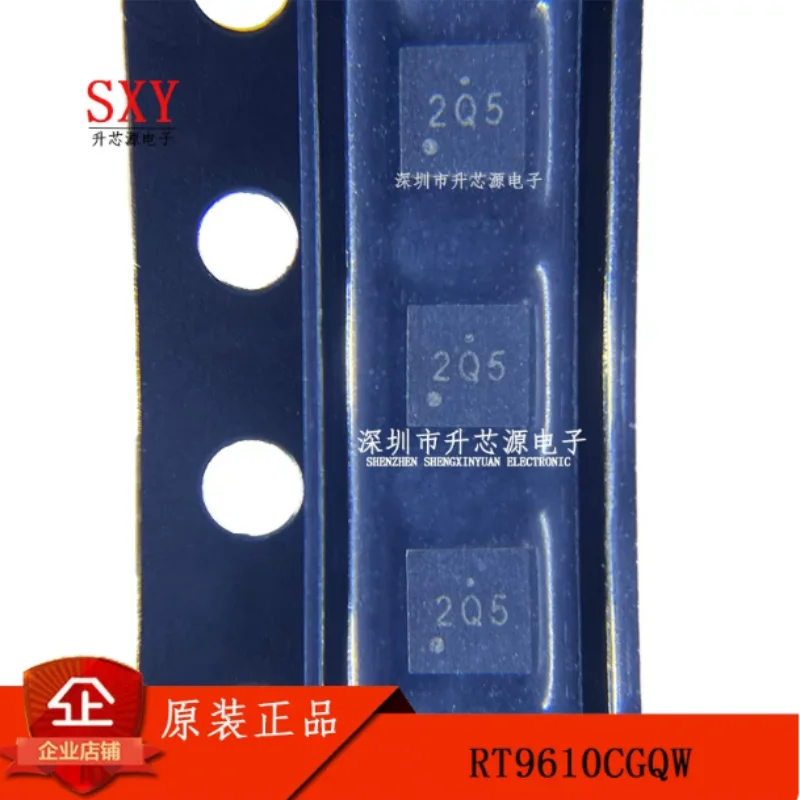 Original RT9610CGQW RT9610BZQW RT9610 silk screen 2Q5 WDFN-8L driver chip