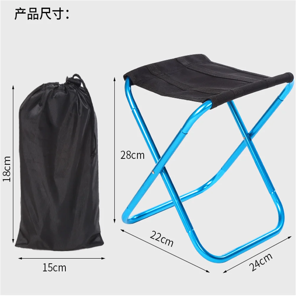 

Outdoor Aluminium Alloy Portable Folding Fishing Chair Picnic Camping Stool Yunye Outdoor Mini Folding Stool Fishing Stool Mazza