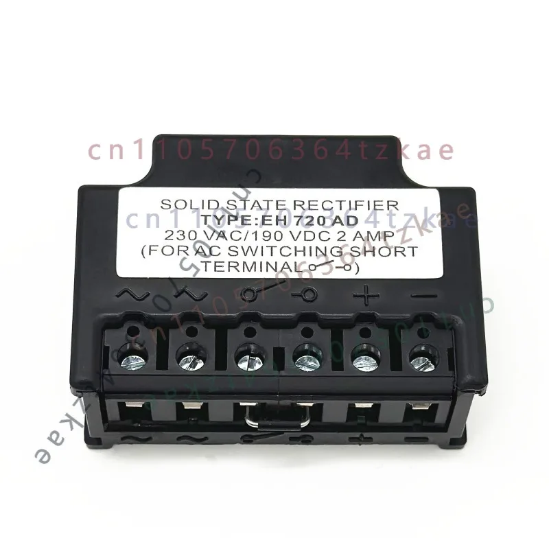 1pcs EH720AD Solid State Brake Rectifier 230V AC 190V DC 2A