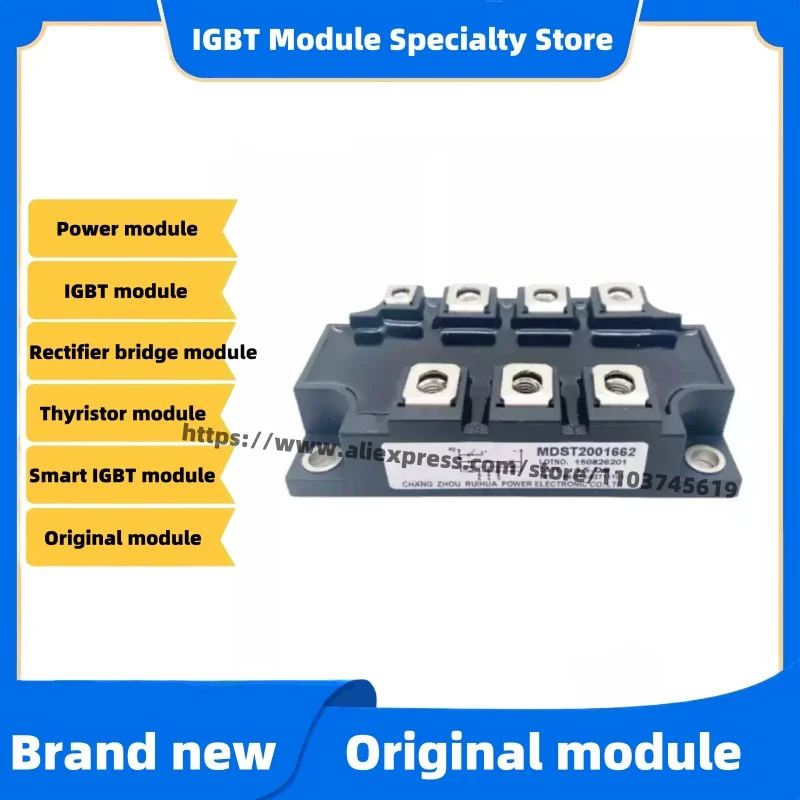 MDST150-16 MDST200-16 MDST2001662 MDST1501662 MDS200-16 New Module