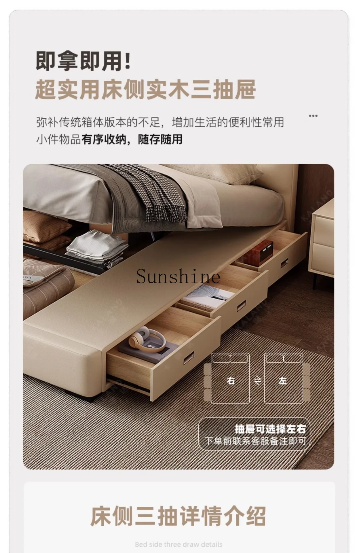 Italian minimalist storage leather modern minimalist master bedroom Nordic cream style large double bed