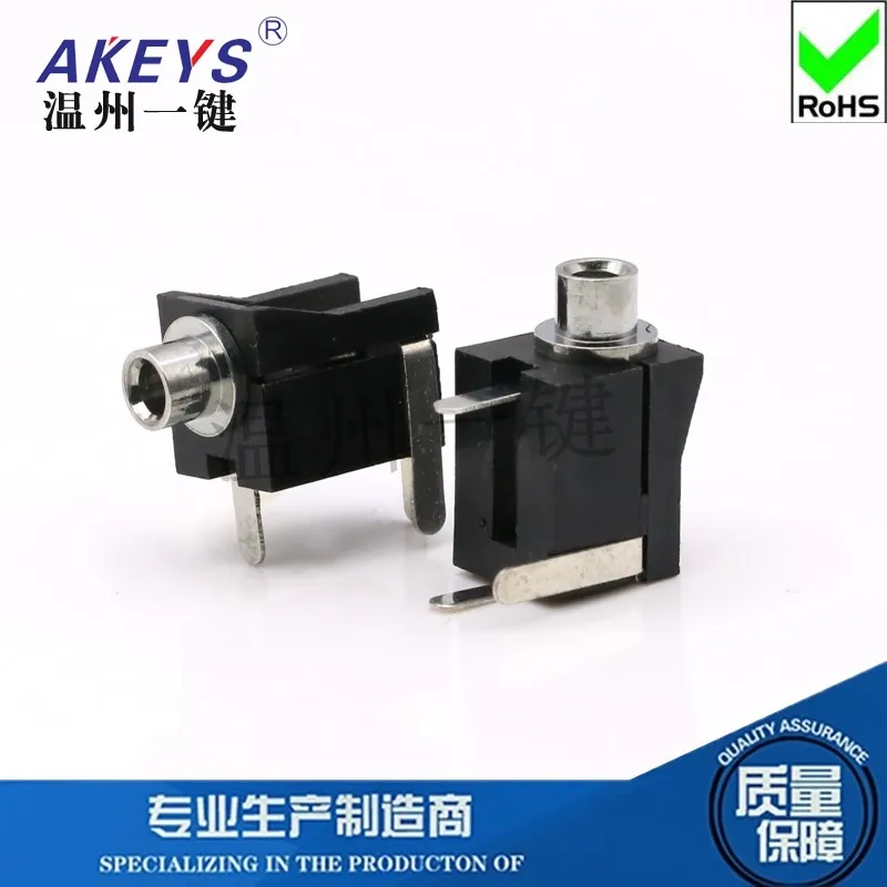 pj-202-гнездо-для-наушников-с-оптическим-отверстием-25-разъем-для-наушников-3-контактный-разъем-Ф-25-мм-аудиоразъем