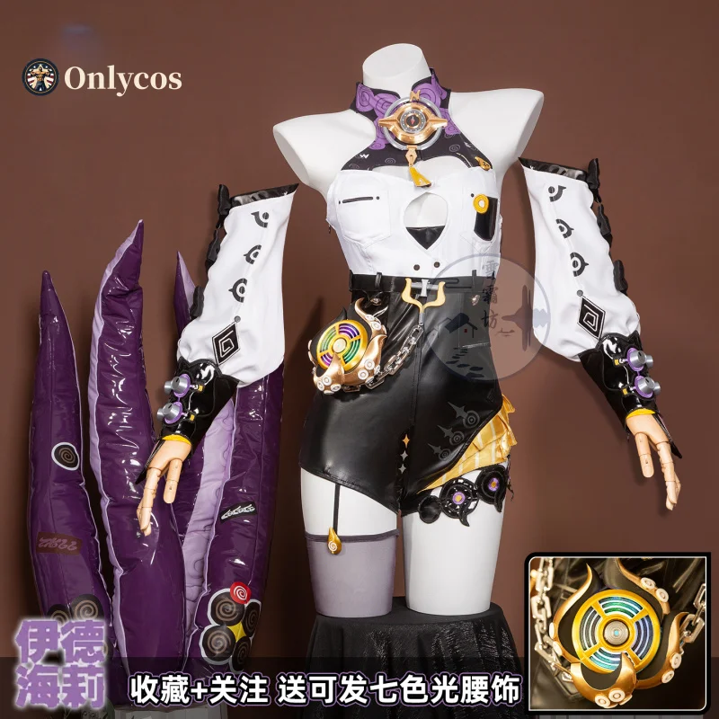 

Zenless Zone Zero Yidhari Cosplay Costume Full Set Uniform Role Play Halloween Carnival Party Outfit for Women Onlycos