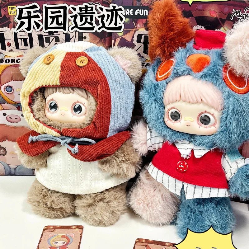 

In stock New Genuine MayMei 400% Paradise ruins Mystery Blind Box Plush Doll Collectible Toy Girls Birthday Gift Soft Stuffed