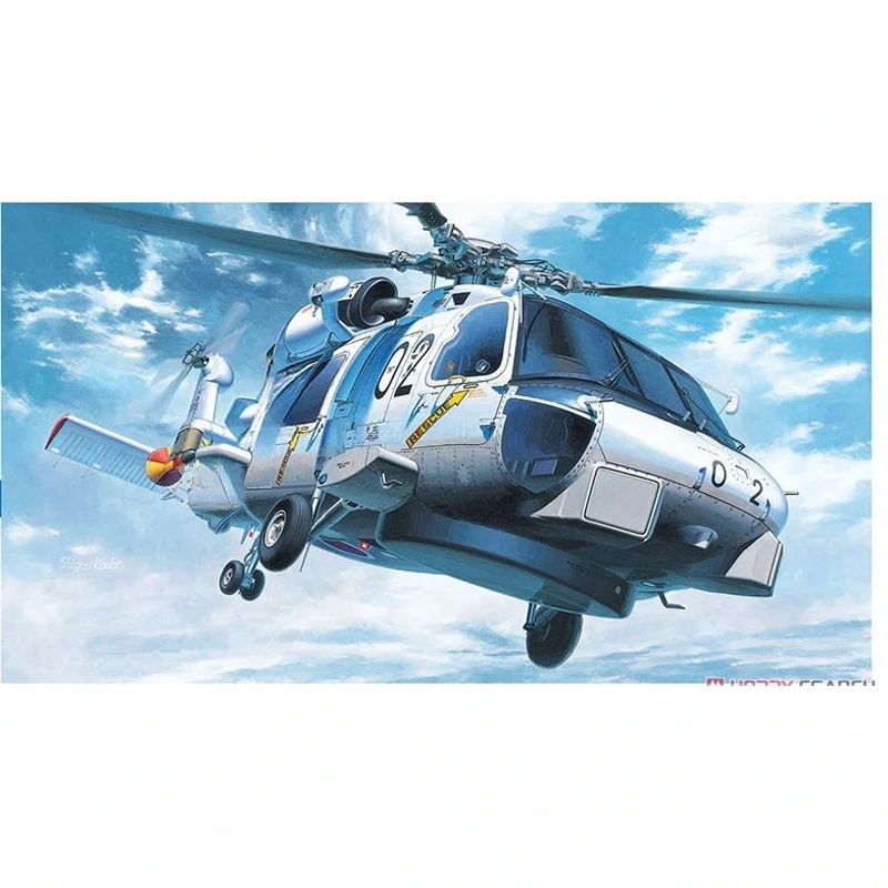 Static Assembled Model Hasegawa-01443 1/72 Scale For SH-60J Seahawk  Shipborne antisubmarine helicopter Model Kit