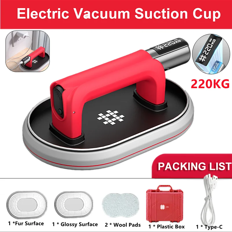 

2000mAh Electric Powerful Automatic Suction Lift Heavy Ceramic Tile Glass Floor Tile Handling Vacuum Sucker Type-C