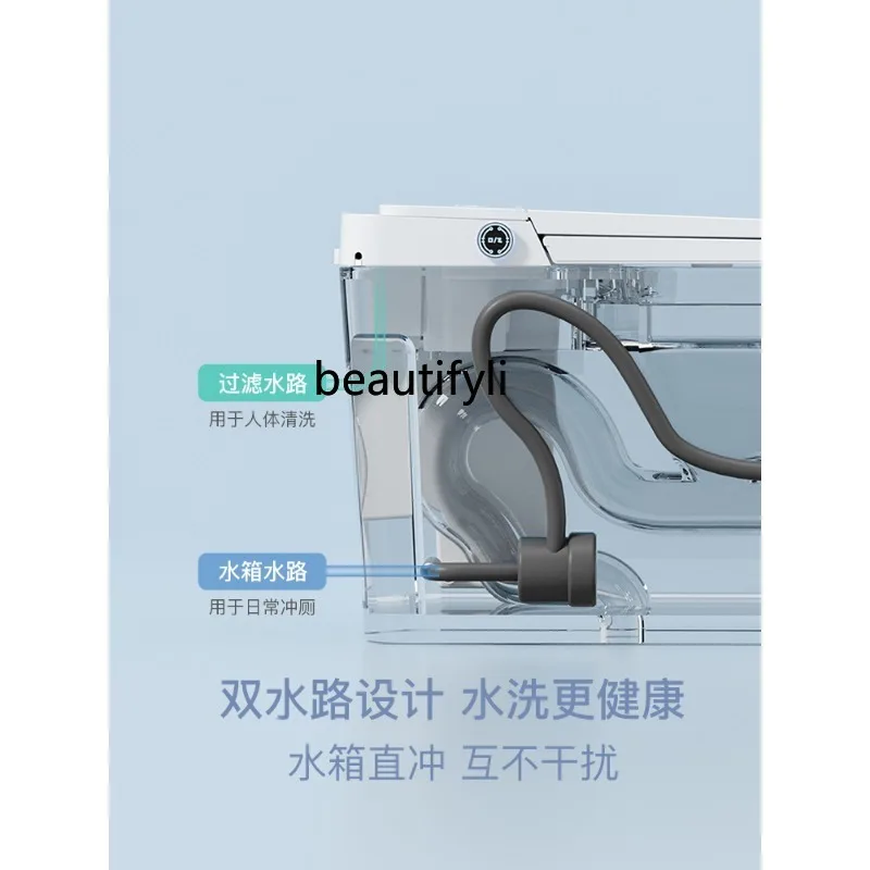 Modern Simple Large Pedestal Ring Smart Toilet Automatic Waterless Pressure Limiting Toilet