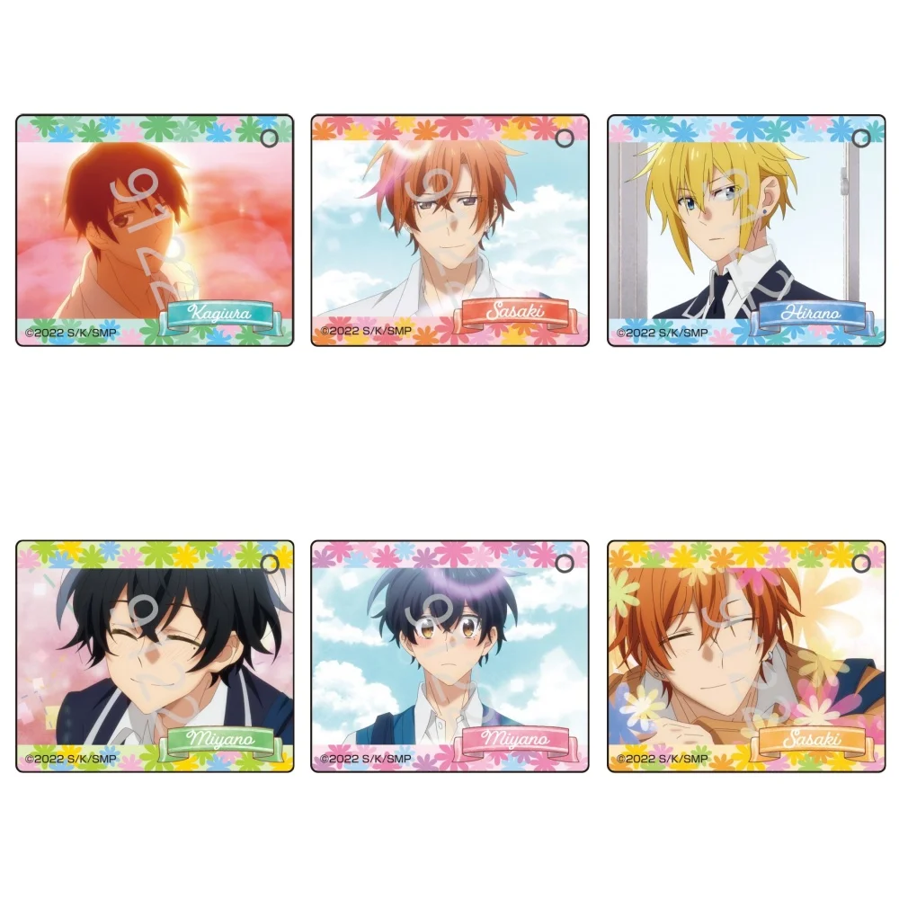 

Anime Sasaki to Miyano Acrylic Keychain Pendant Bag Car Keychain Accessories present Firend Christmas Gifts