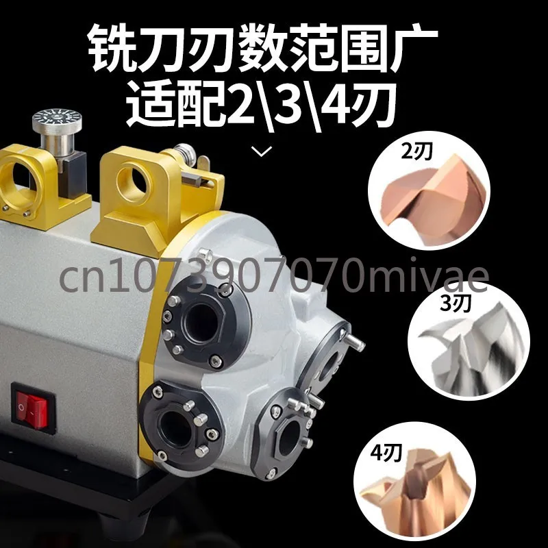 Milling Cutter Drill Bit Integrated Grinder Automatic Small Grinding Wheel Fool Type Universal Knife Grinder