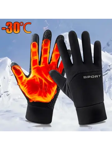 Winter Warm Gloves Touch Screen Windproof Cold-proof Cycling Gloves, Men's Women's Running, Hiking Skiing Gloves