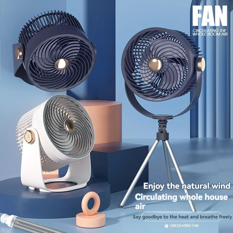 Camping fan, charging, household desktop floor fan, retractable, strong wind, portable outdoor stand, mobile USB three speed