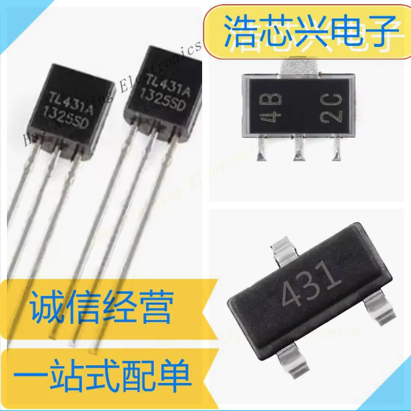 50PCS-1000PCS TL431A Regulator Tube, 431 Transistor TL431 Chip Plug in TO92/ SMD SOT-23 SOT89
