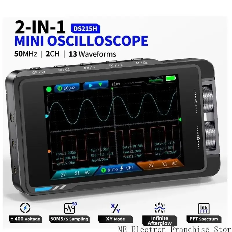 T5EA 1 SET DS215H جهاز قياس دقة عالية لمهام الصيانة والاختبار